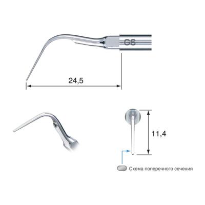 G6 - насадка к скейлерам Varios для удаления зубного камня (для NSK/Satelec) | NSK Nakanishi (Япония)
