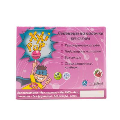 XyliPOP - леденцы с ксилитом для укрепления зубов, клубника (50 шт.) | Hager & Werken (Германия)