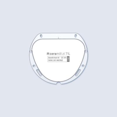 Ceramill ZI - заготовки из циркона | Amann Girrbach AG (Австрия)