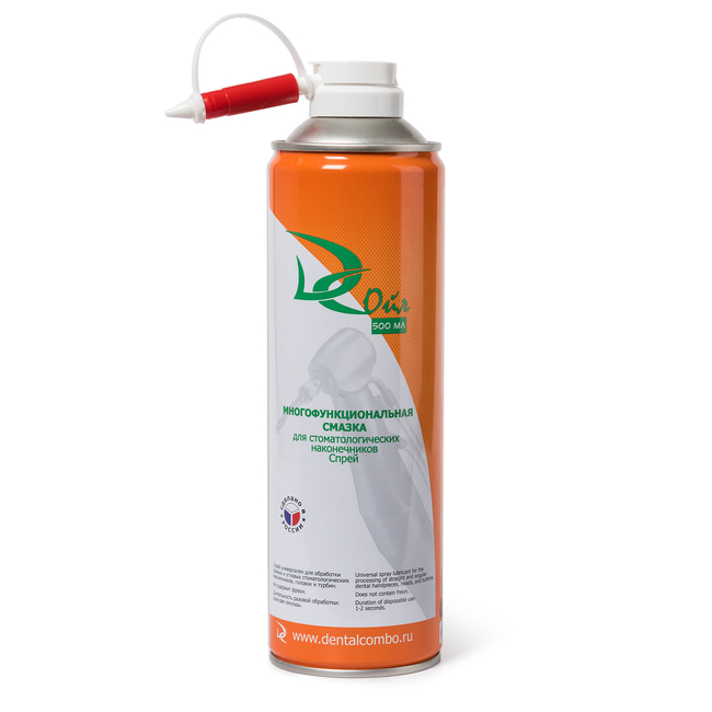 ДС ОЙЛ -  масло-спрей для стоматологических наконечников, синтетическое масло с максимальной степенью очистки | Dental Combo (Россия)