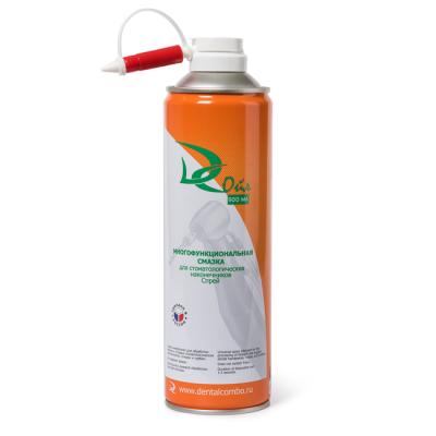 ДС ОЙЛ -  масло-спрей для стоматологических наконечников, синтетическое масло с максимальной степенью очистки | Dental Combo (Россия)