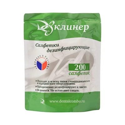 Салфетки дезинфицирующие ДезКлинер сменный блок (200 шт) Эстэйд-Сервисгруп