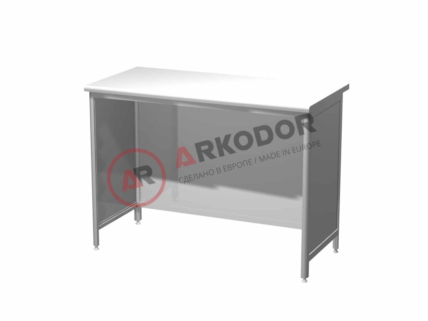 Стол лабораторный AR-PL20-4 (ДСП)