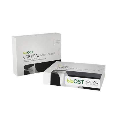 bioOST CORTICAL Membrane - кортикальная мембрана, размер 30х20х0,2 мм | Cardioplant (Россия) bioOST CORTICAL Membrane - кортикальная мембрана, размер 30х20х0,2 мм | Cardioplant (Россия)