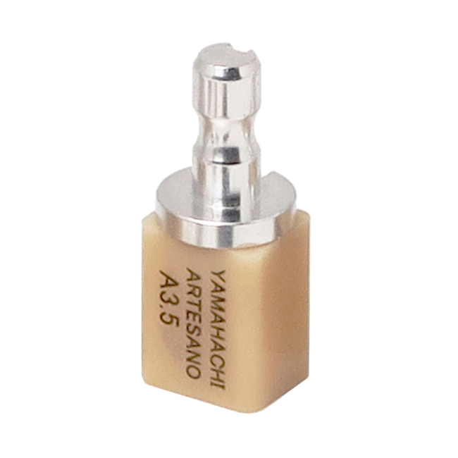 Artesano - блок-заготовка для CAM, UDMA (уретандиметакрилат), размер S (10х12х15 мм) | Yamahachi (Япония)