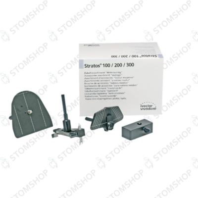 Адаптер STRATOS для подключения дуг других производителей | Ivoclar Vivadent (Германия)