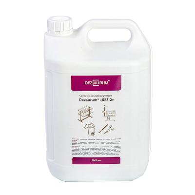 Дез-2 - средство дезинфицирующее, канистра, 5 л | Dezaurum (Россия)
