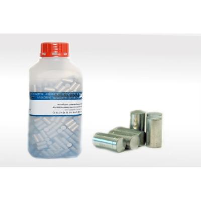 Алексиум 21 - молибден хром кобальтовый сплав для бюгельного протезирования (без никеля и бериллия), 5 кг | АЙДЕНТ-СК (Россия)