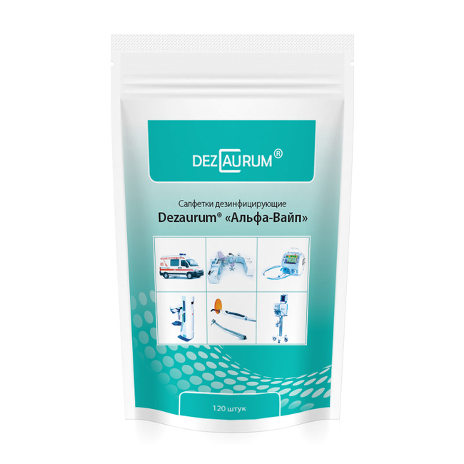 Альфа-Вайп - салфетки для дезинфекции в дой-пак, 120 шт. | Dezaurum (Россия)