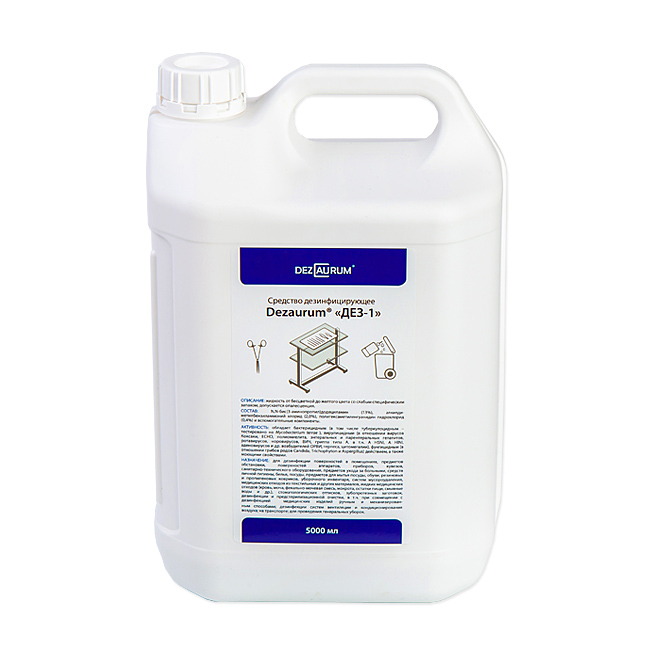 Дез-1 - средство дезинфицирующее, канистра, 5 л | Dezaurum (Россия)