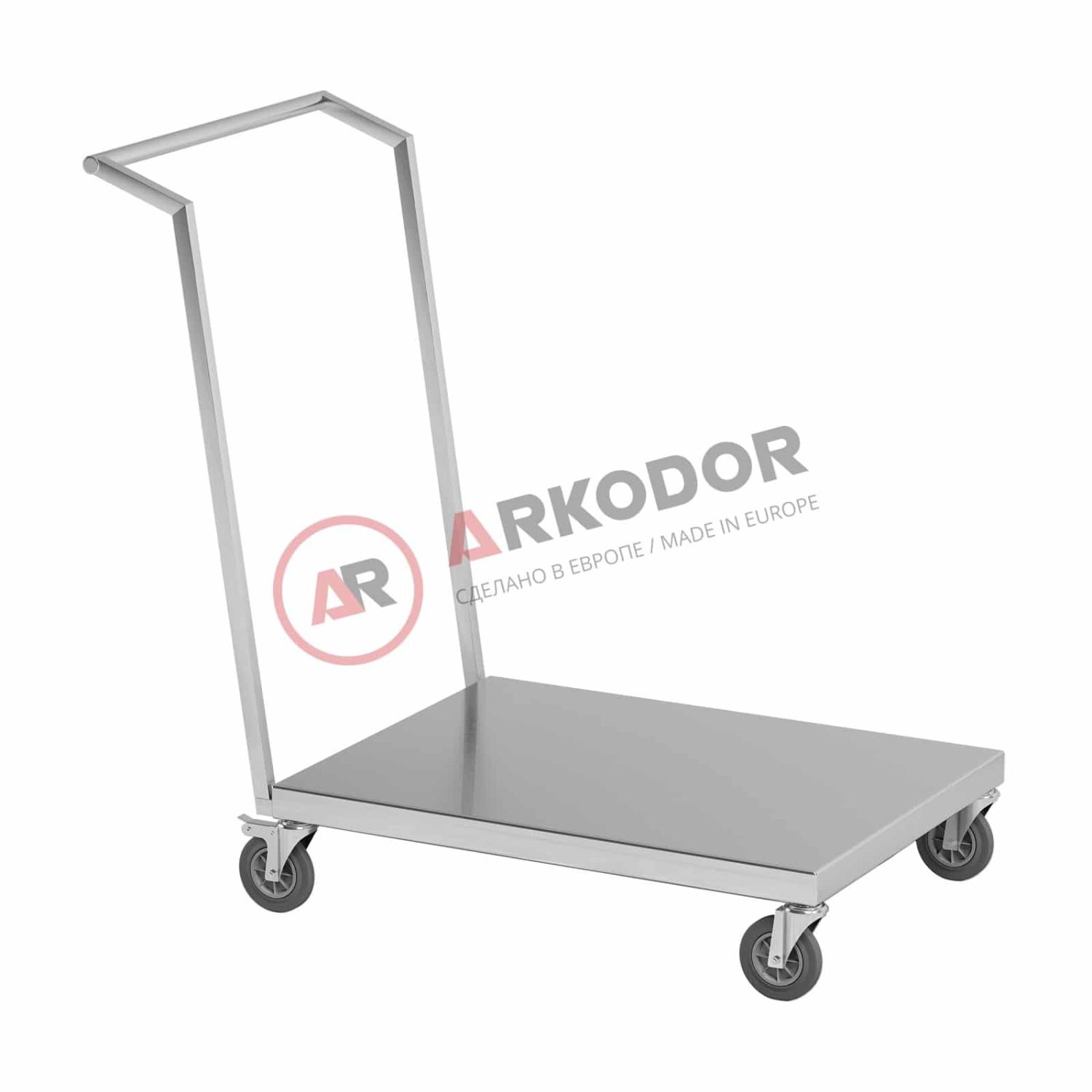 Столик AT-B11 (Нержавеющая сталь)