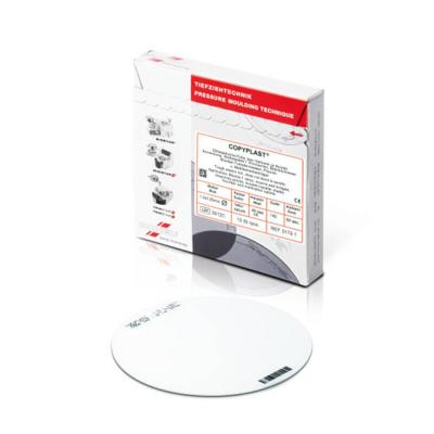 COPYPLAST – термоформовочные пластины, белые, диаметр 125 мм, SD, 10 шт. | Scheu Dental (Германия)