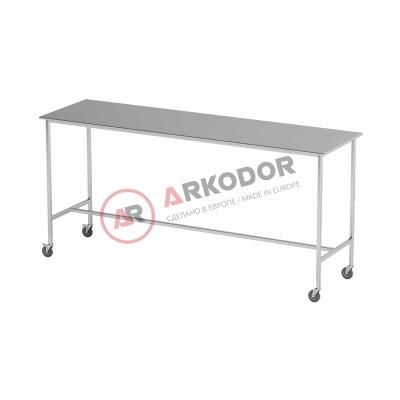 Столик AT-B20 (Нержавеющая сталь)