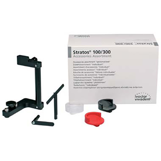 Набор принадлежностей Индивидуальный (для Stratos 100, 300) | Ivoclar Vivadent (Германия)
