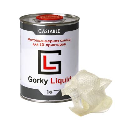 Gorky Liquid Dental Castable LCD/DLP - фотополимерная смола для прямой отливки зубных имплантов, цвет полупрозрачный, 1 кг | Gorky Liquid (Россия)