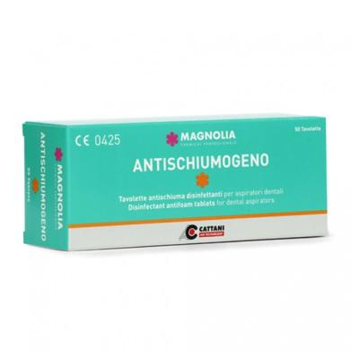 Таблетки противопенные для систем аспирации с дезинфицирующим действием, упаковка 50 шт. | Cattani (Италия)