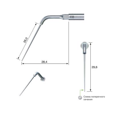 E8 - насадка к скейлерам Varios | NSK Nakanishi (Япония)