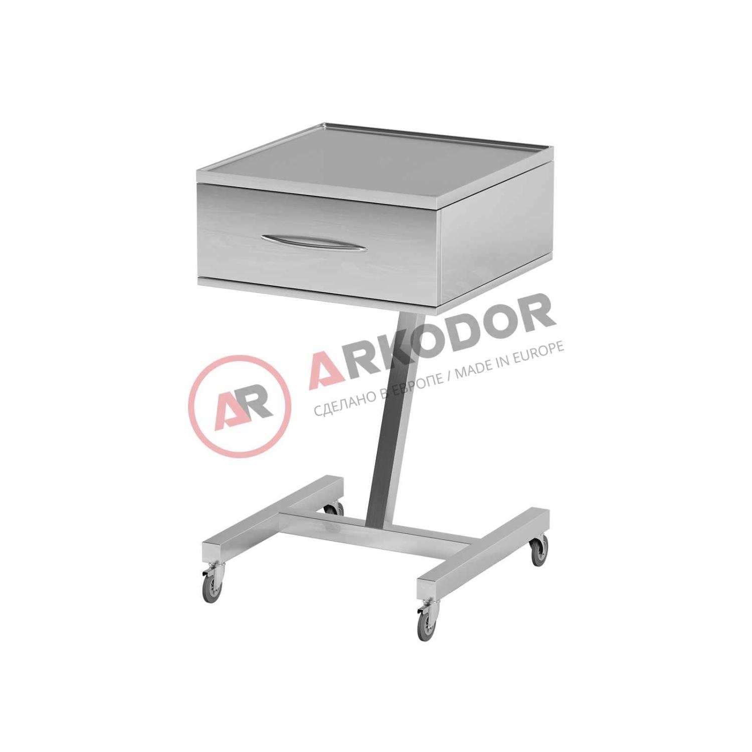 Столик AT-B31.3 (Нержавеющая сталь)