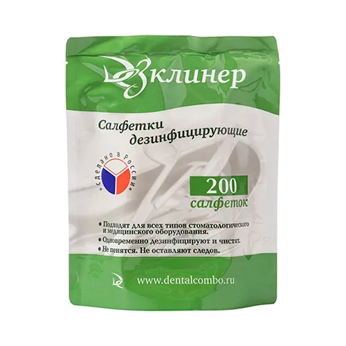 Салфетки дезинфицирующие ДезКлинер сменный блок (200 шт) Эстэйд-Сервисгруп