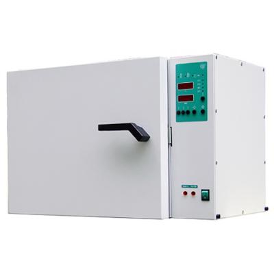 ГП-80 СПУ - стерилизатор воздушный, с охлаждением, 80 л | Смоленское СКТБ СПУ (Россия)