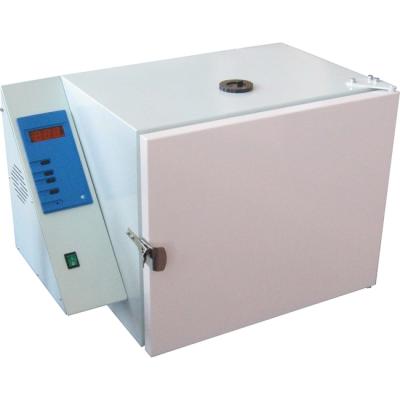 ГП-10 МО - стерилизатор воздушный, 10 л | Касимовский Приборный Завод (Россия)