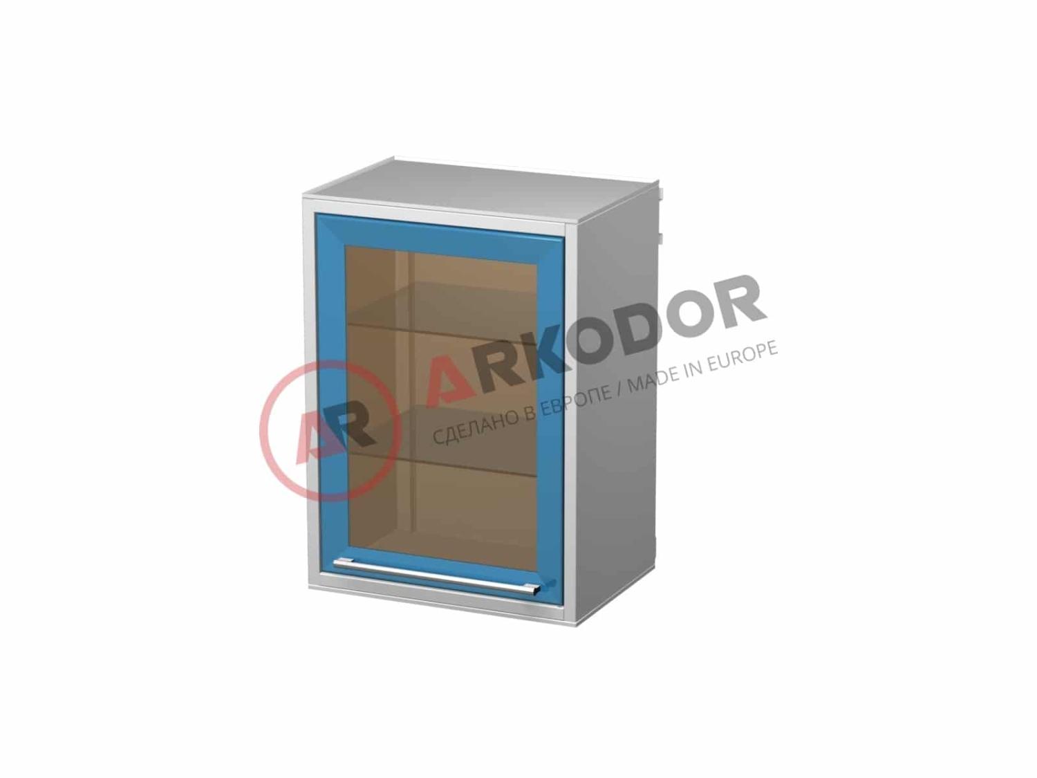 Металлическая навесная тумба AR-59