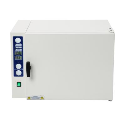 Ферропласт 40 - стерилизатор инструментов воздушный медицинский, 40 л | Ферропласт Медикал (Россия)