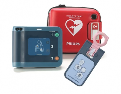 Philips HeartStart FRx - автоматический наружный дефибриллятор с ключом для дефибрилляции детей