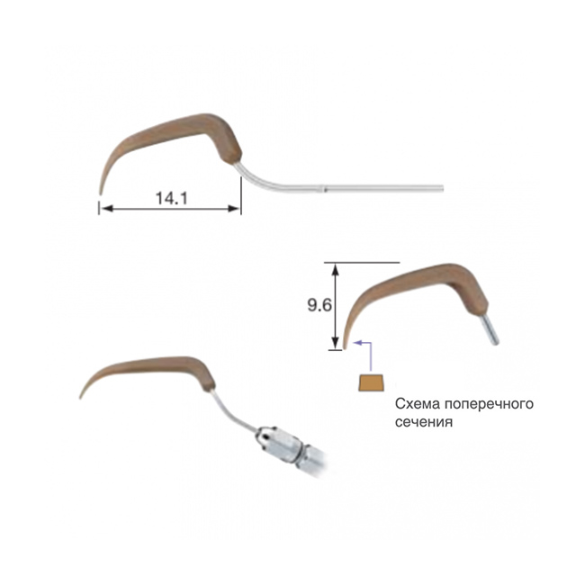 V-P26R - насадка с двойным широким углом изгиба (3шт.) | NSK Nakanishi (Япония)