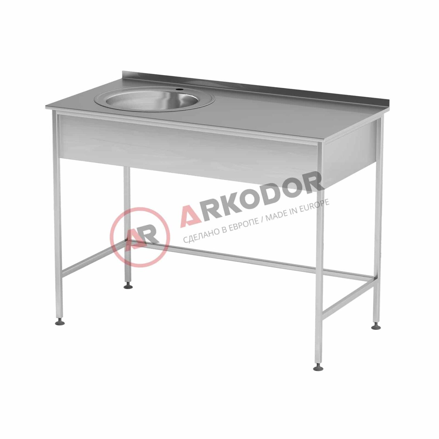 Стол AT-BM1.2 (Нержавеющая сталь)