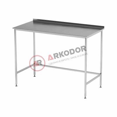 Стол AF-B64.1 (800*600*900)