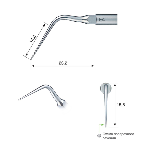 E4 - насадка к скейлерам Varios | NSK Nakanishi (Япония)