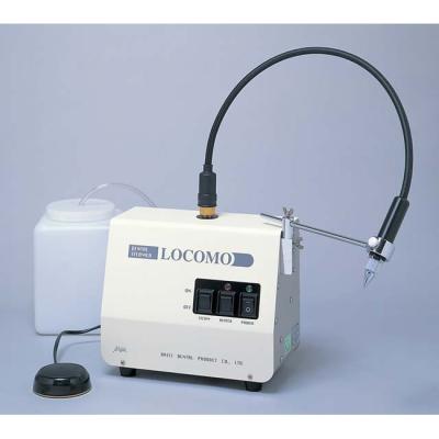 Dental Steamer Locomo - пароструйный аппарат | Daiei Dental (Япония)