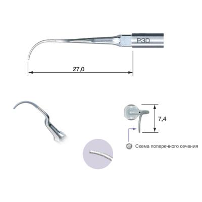 P3D - пародонтологическая насадка изогнутая влево к скейлерам Varios  | NSK Nakanishi (Япония)