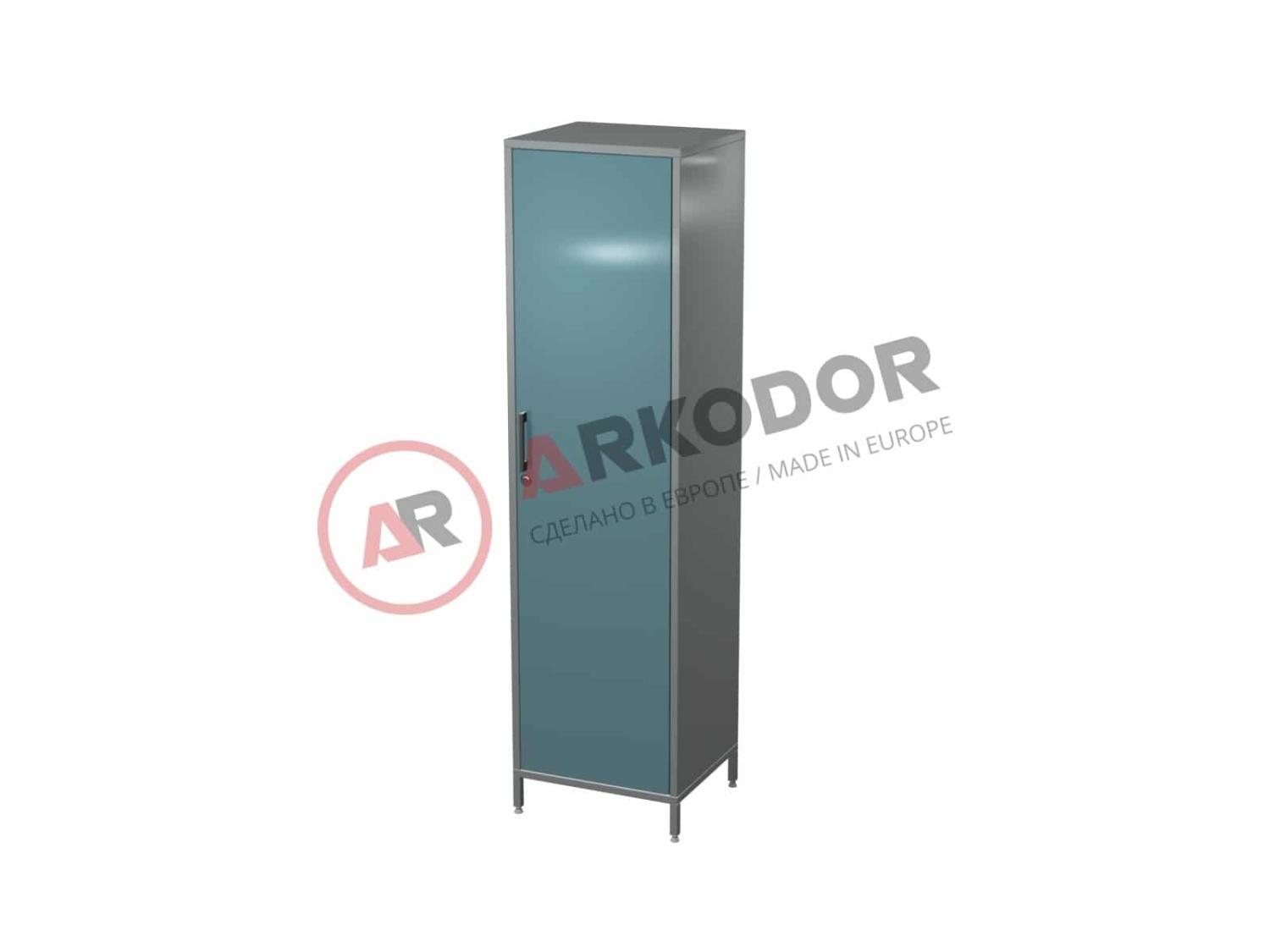 Шкаф AR-XC1 (AR-C1S)