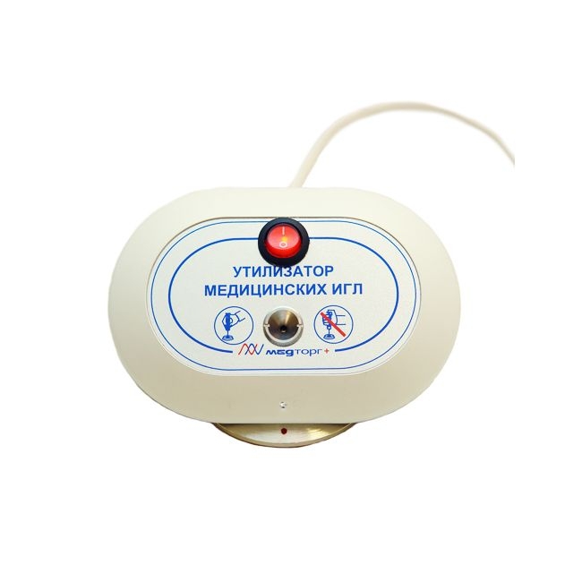 УМИ-01 - утилизатор медицинских игл | Медторг (Россия)