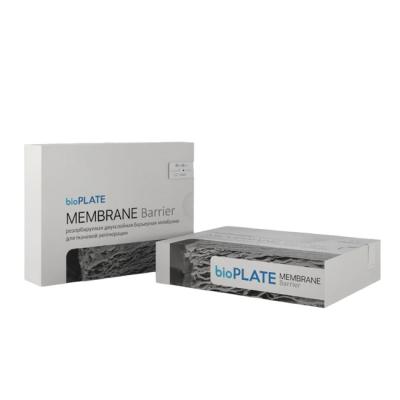 bioPLATE Membrane Barrier - биорезорбируемая двухслойная барьерная мембрана, размер 15х20 мм | Cardioplant (Россия) bioPLATE Membrane Barrier - биорезорбируемая двухслойная барьерная мембрана, размер 15х20 мм | Cardioplant (Россия)