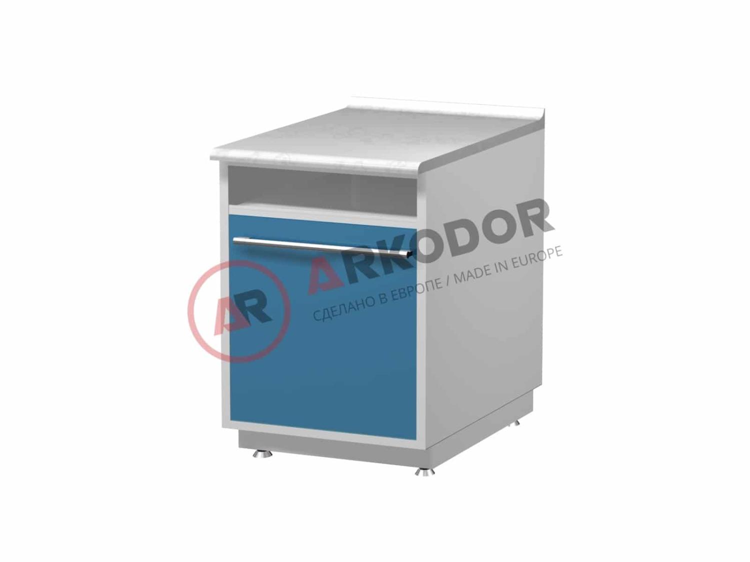 Металлическая тумбочка AR-B40