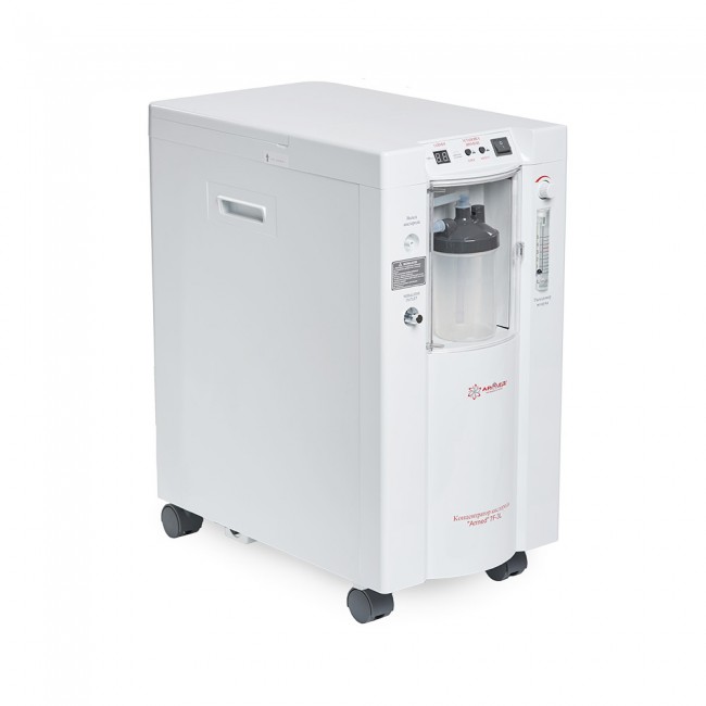 7F-3L - концентратор кислорода с выходом для ингаляций