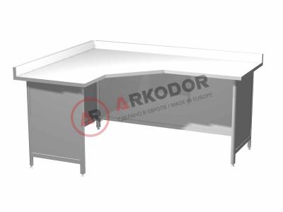 Стол лабораторный AR-PL20Y-2 (пластик)