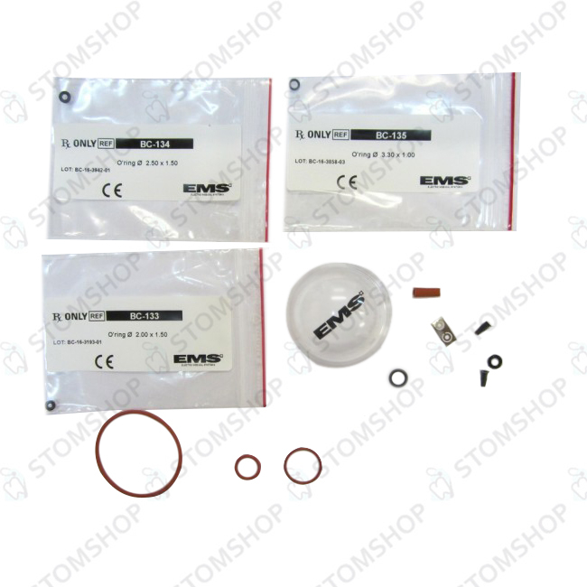 Ремкомплект для AIR-FLOW Handy 2 | EMS (Швейцария)