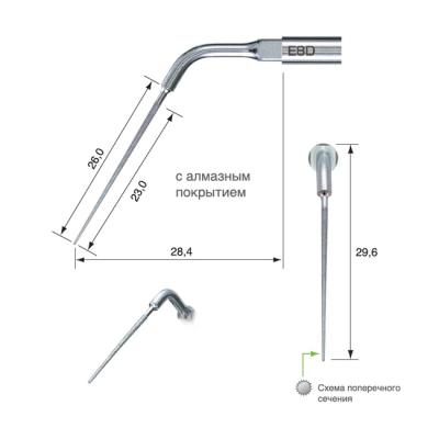 E8D - эндодонтическая насадка к скейлерам Varios | NSK Nakanishi (Япония)