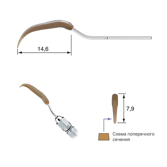 V-P10 - насадка к скейлерам Varios для ухода за протезами и имплантантами (3 шт.) | NSK Nakanishi (Япония)