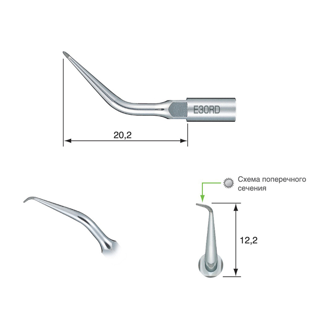 E30RD - эндоретроградная насадка с правосторонним изгибом к скейлерам Varios | NSK Nakanishi (Япония)