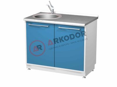 Металлическая тумба (мойка) AR-27