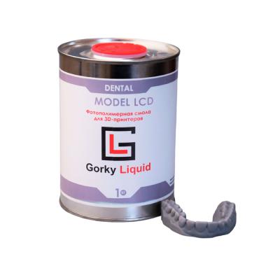 Gorky Liquid Dental Model LCD/DLP - фотополимерная смола для стоматологии, цвет серый, 1 кг | Gorky Liquid (Россия)