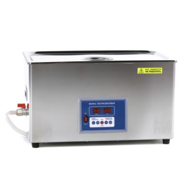 ВУ-12-Я-ФП-02 - ультразвуковая ванна с подогревом, 21,5 л | Ферропласт Медикал (Россия)