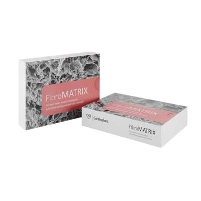 fibroMATRIX - коллагеновый 3D матрикс, диаметр 8 мм | Cardioplant (Россия)