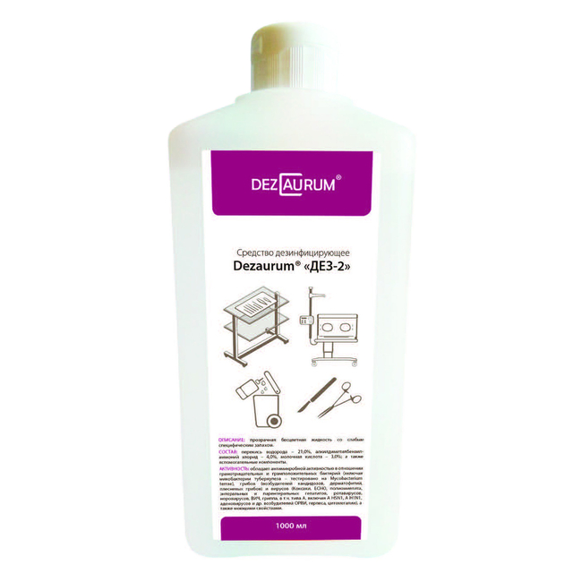 Дез-2 - средство дезинфицирующее, флакон, 1 л | Dezaurum (Россия)