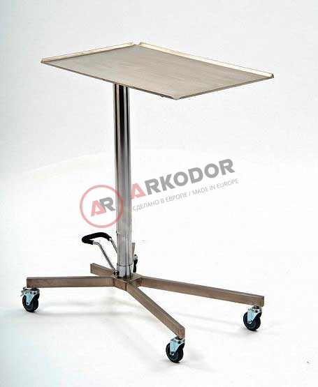 Столик AT-B21 V (Нержавеющая сталь, гидравлика)